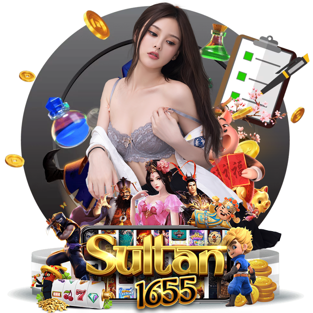 sultan165 เครดิตฟรี